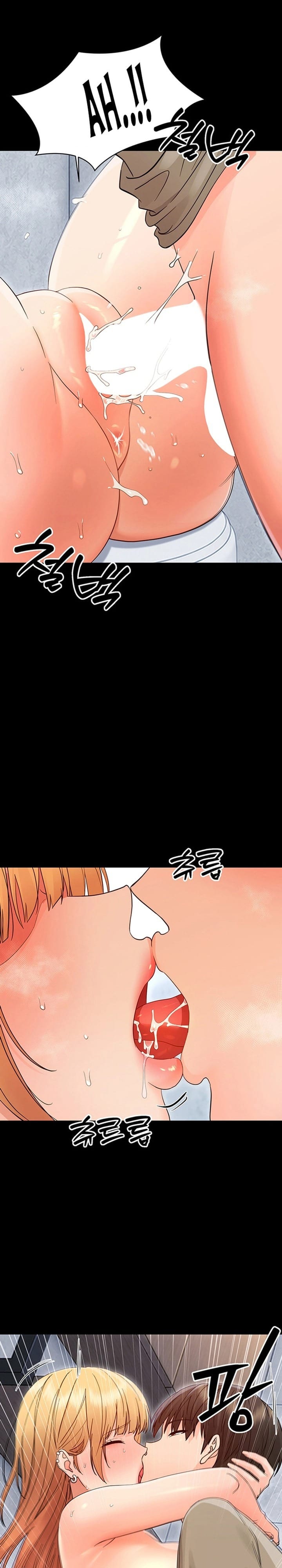 Small Beast Uncensored, chapter 50, page 25 of 32