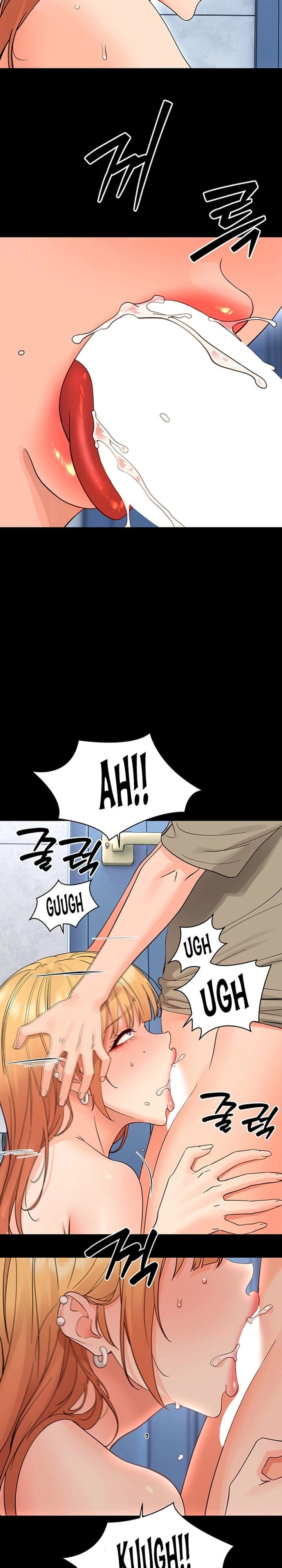 Small Beast Uncensored, chapter 50, page 28 of 32