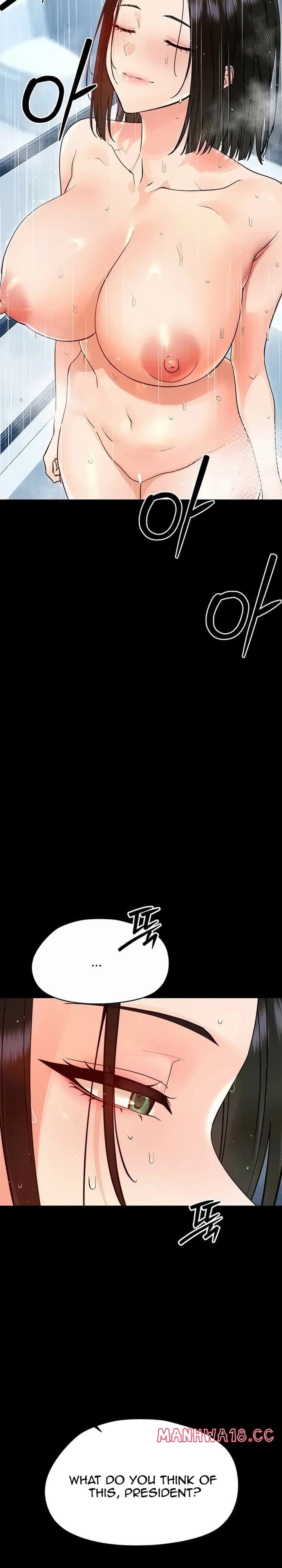 Small Beast Uncensored, chapter 51, page 13 of 31