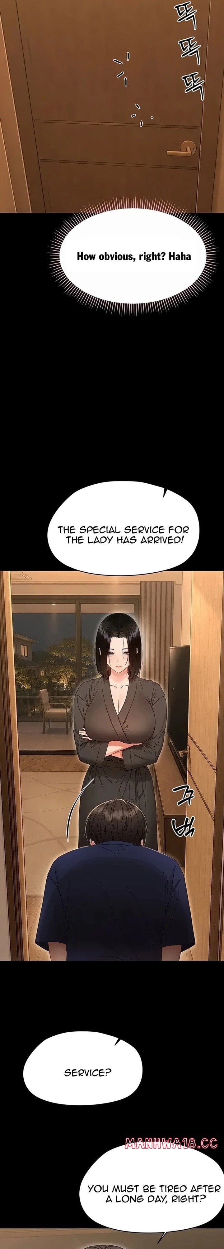 Small Beast Uncensored, chapter 51, page 16 of 31