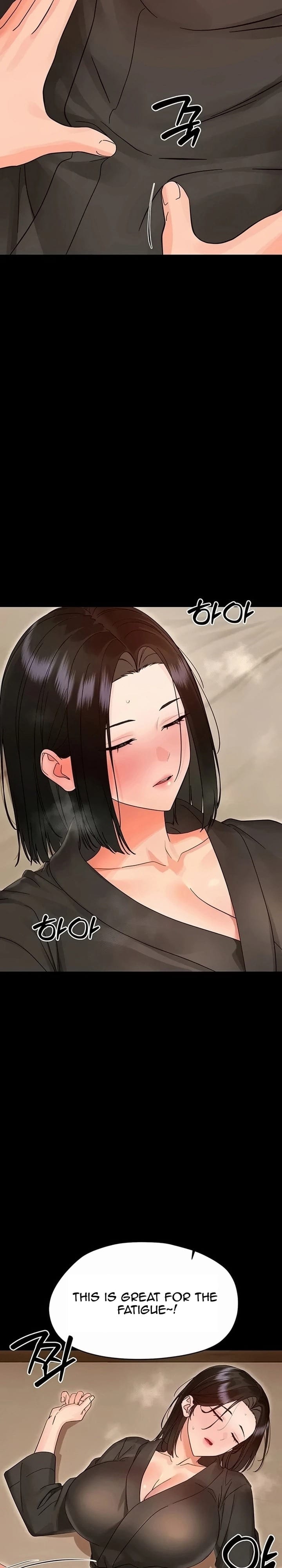 Small Beast Uncensored, chapter 51, page 23 of 31