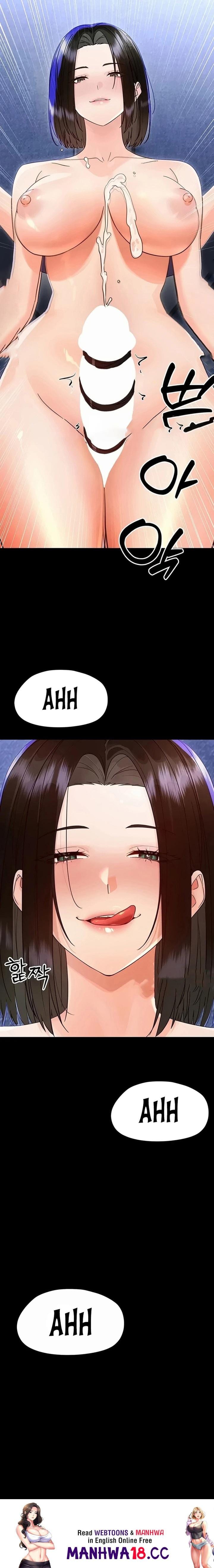 Small Beast Uncensored, chapter 52, page 29 of 29