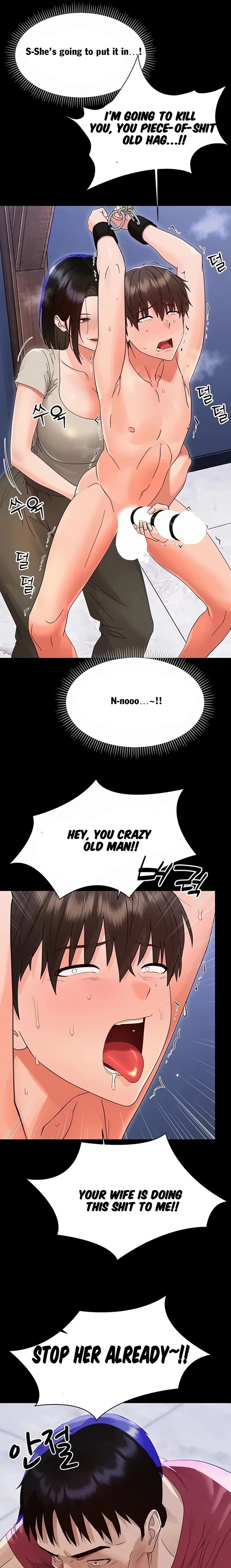 Small Beast Uncensored, chapter 53, page 13 of 27