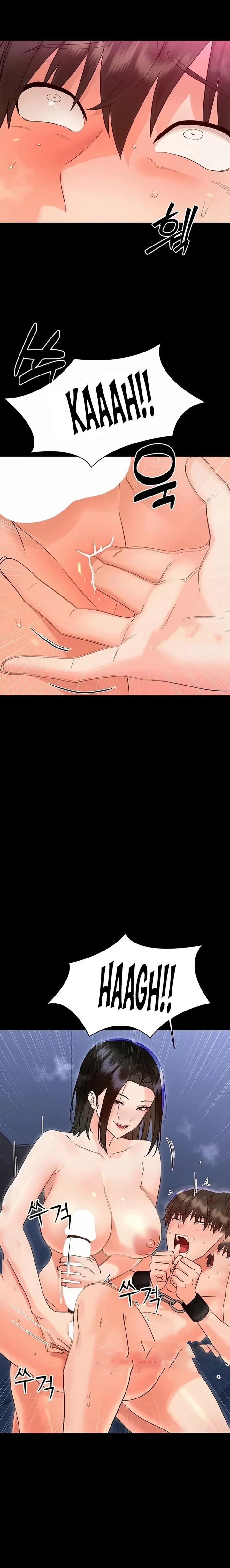 Small Beast Uncensored, chapter 53, page 20 of 27