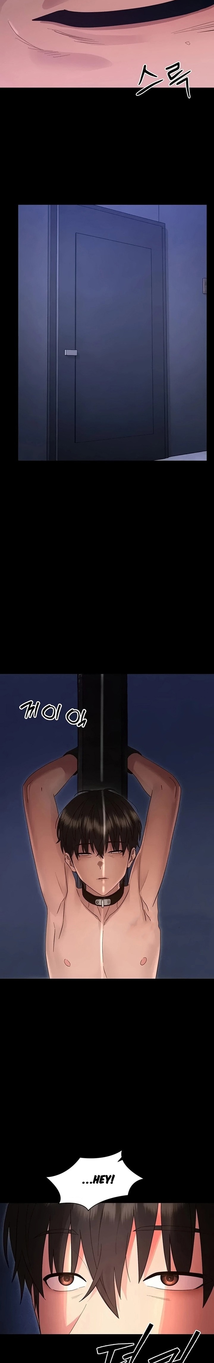Small Beast Uncensored, chapter 53, page 26 of 27