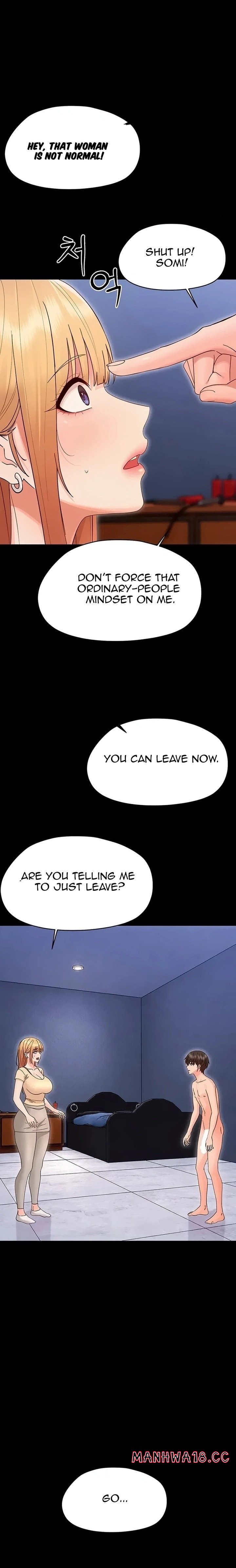 Small Beast Uncensored, chapter 54, page 5 of 27