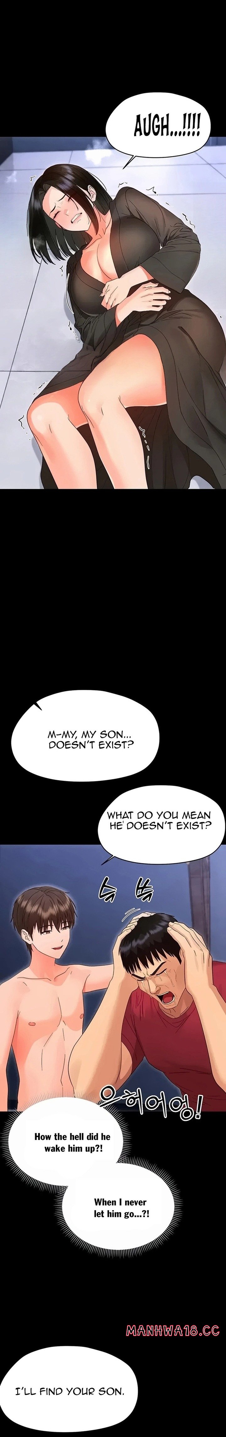 Small Beast Uncensored, chapter 54, page 17 of 27