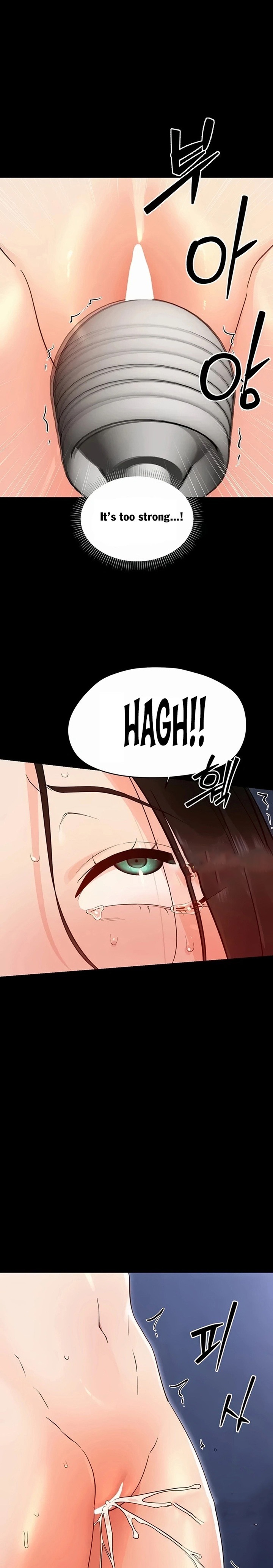 Small Beast Uncensored, chapter 54, page 26 of 27