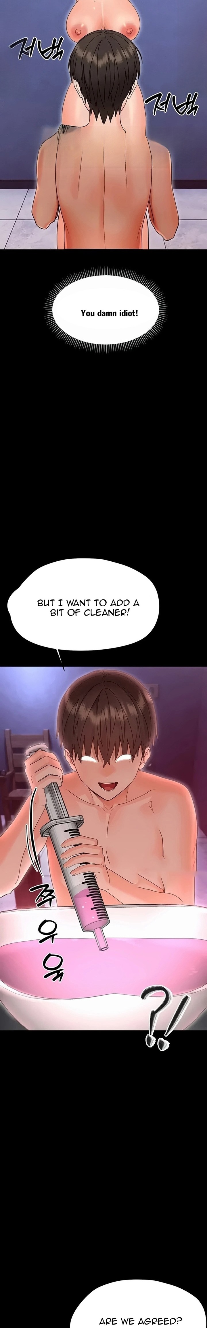 Small Beast Uncensored, chapter 55, page 11 of 31