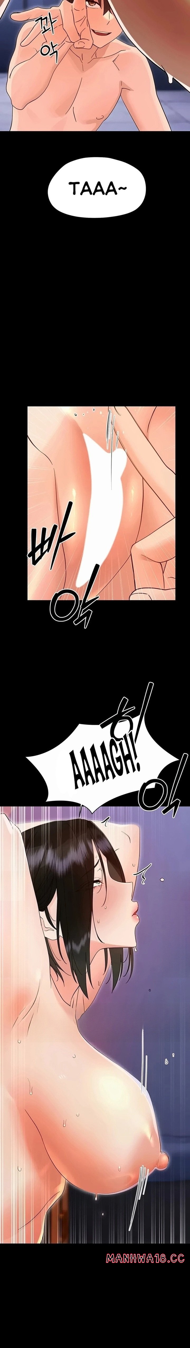 Small Beast Uncensored, chapter 55, page 14 of 31