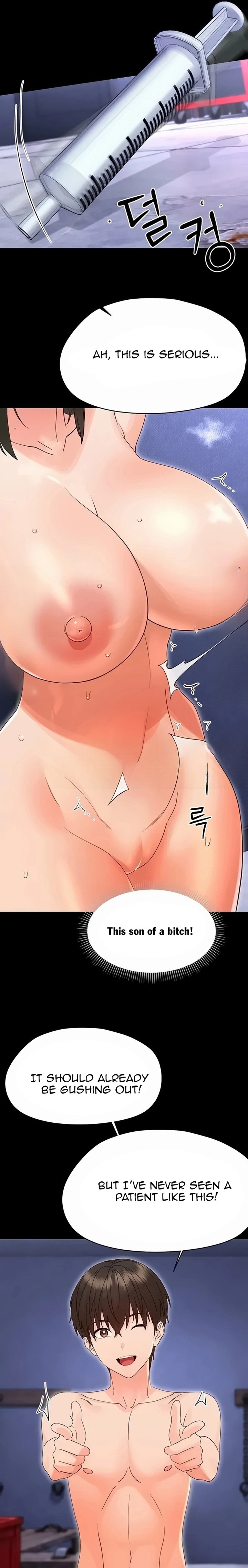 Small Beast Uncensored, chapter 55, page 17 of 31