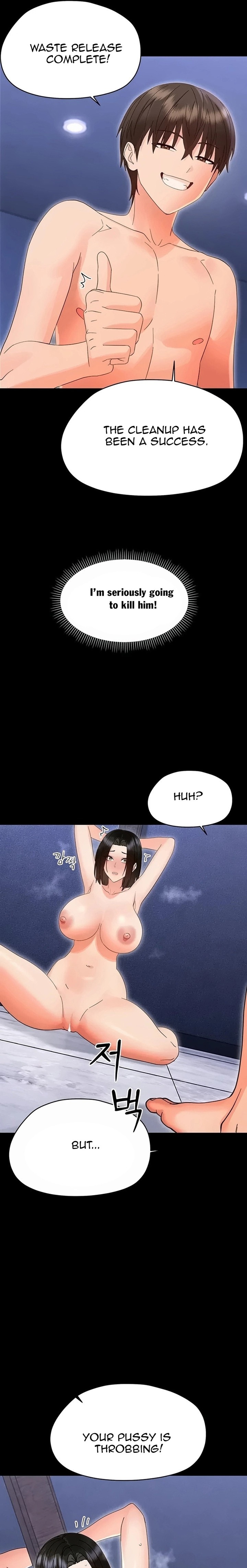 Small Beast Uncensored, chapter 55, page 25 of 31