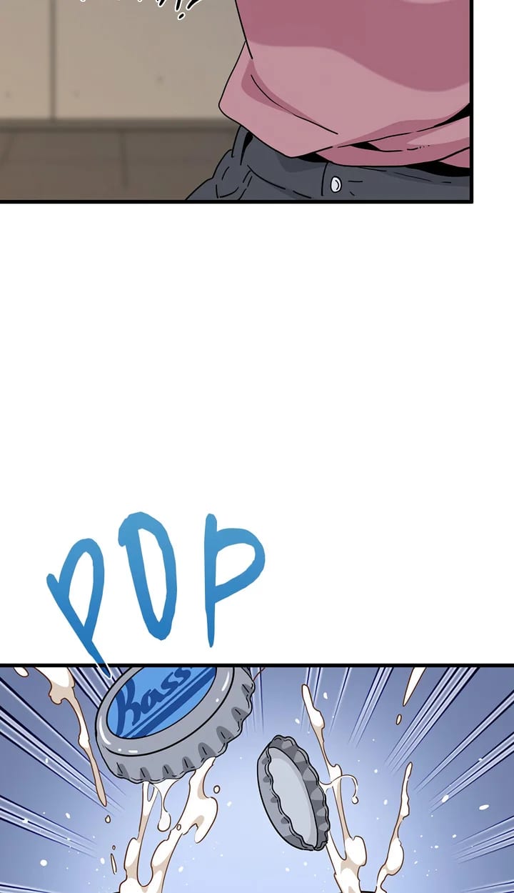 Snapping into Love (Uncensored), chapter 47, page 46 of 102