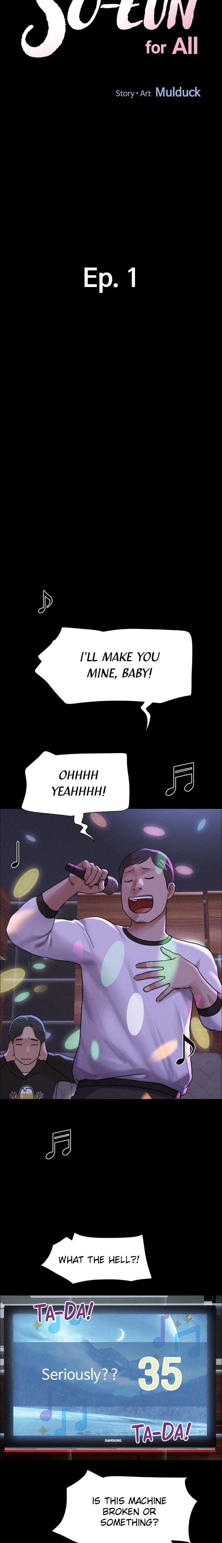 SO-EUN for All (Official) Uncensored, chapter 1, page 6 of 41