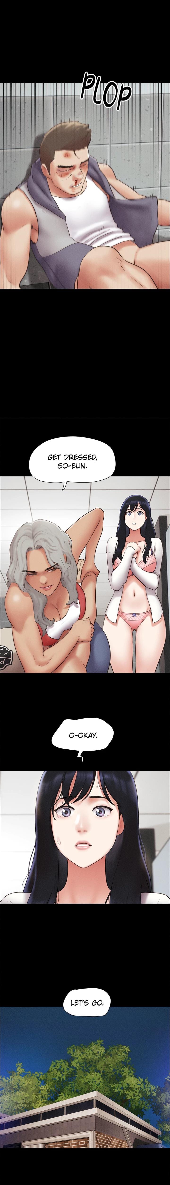 SO-EUN for All (Official) Uncensored, chapter 58, page 17 of 24