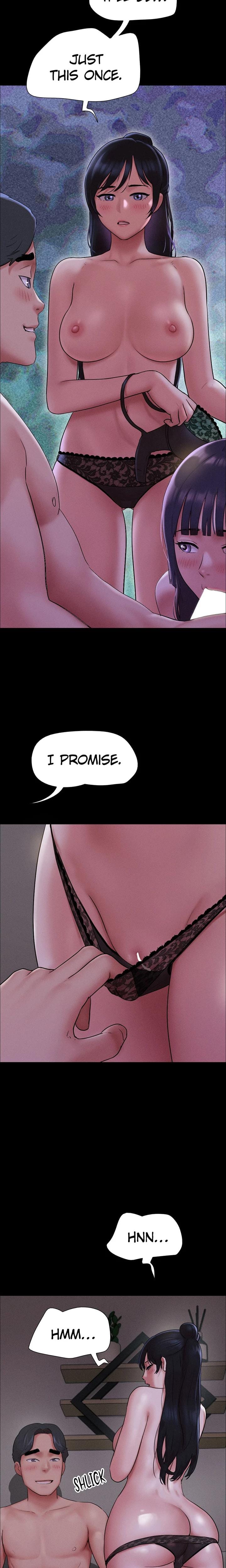 SO-EUN for All (Official) Uncensored, chapter 73, page 17 of 25