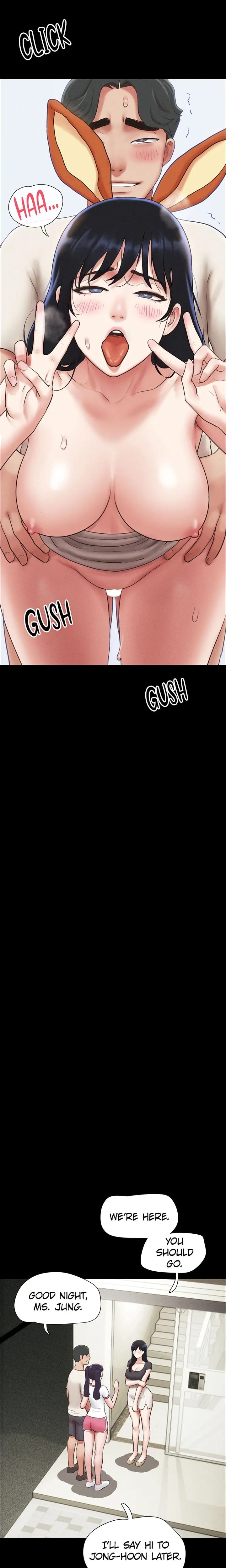 SO-EUN for All (Official) Uncensored, chapter 77, page 20 of 24