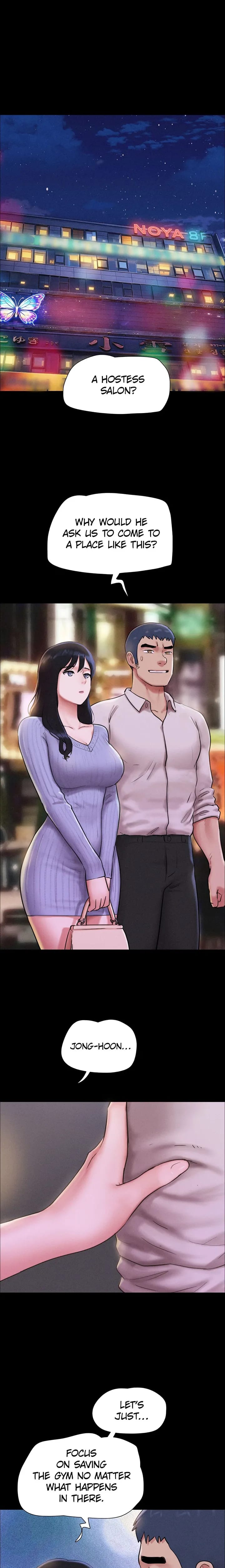 SO-EUN for All (Official) Uncensored, chapter 82, page 16 of 21