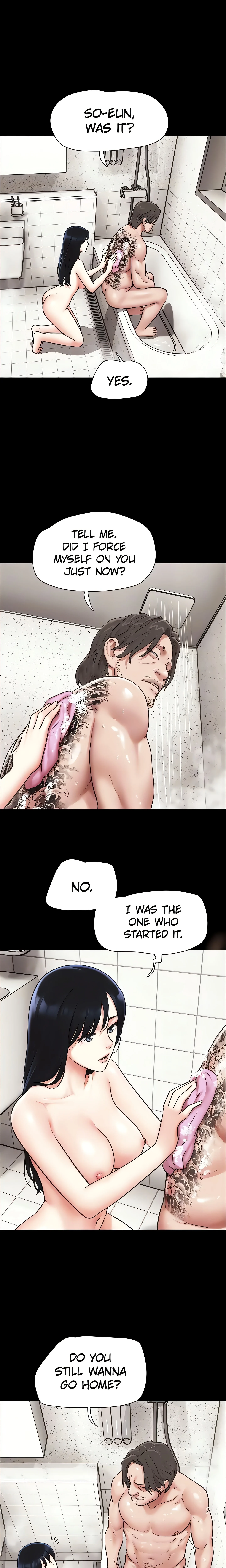SO-EUN for All (Official) Uncensored, chapter 88, page 17 of 25