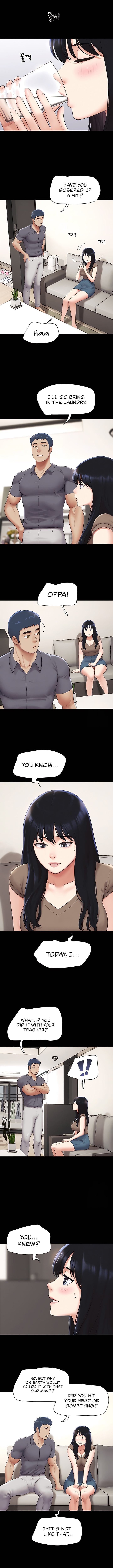 Soeun Uncensored, chapter 29, page 5 of 12