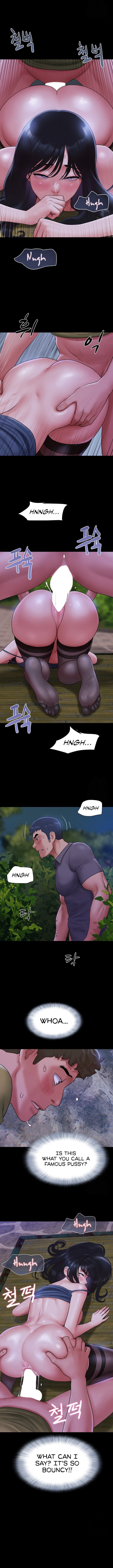 Soeun Uncensored, chapter 30, page 10 of 12