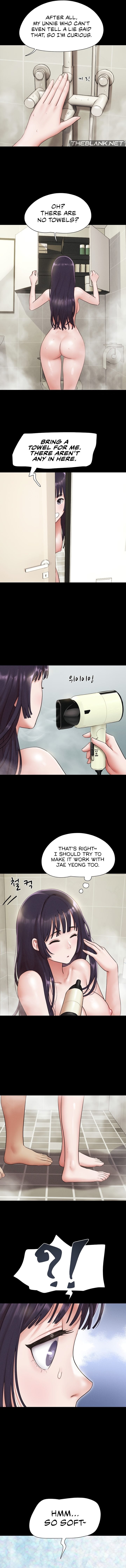 Soeun Uncensored, chapter 32, page 12 of 13