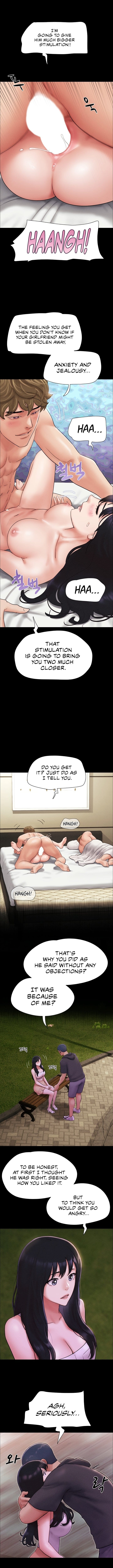 Soeun Uncensored, chapter 48, page 12 of 13