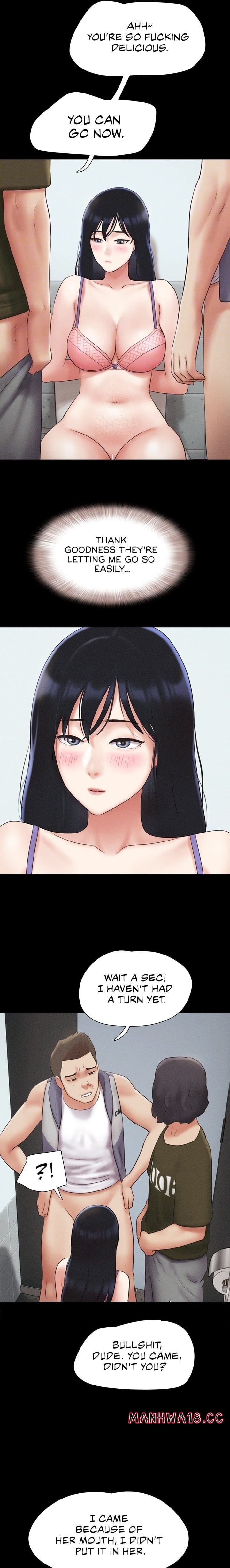 Soeun Uncensored, chapter 57, page 7 of 24