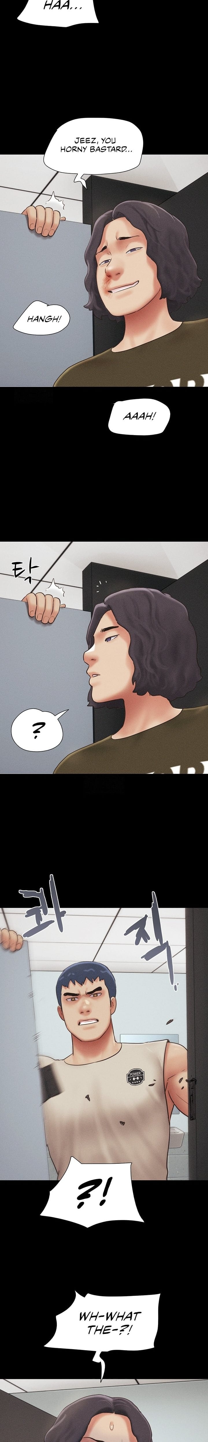 Soeun Uncensored, chapter 57, page 11 of 24