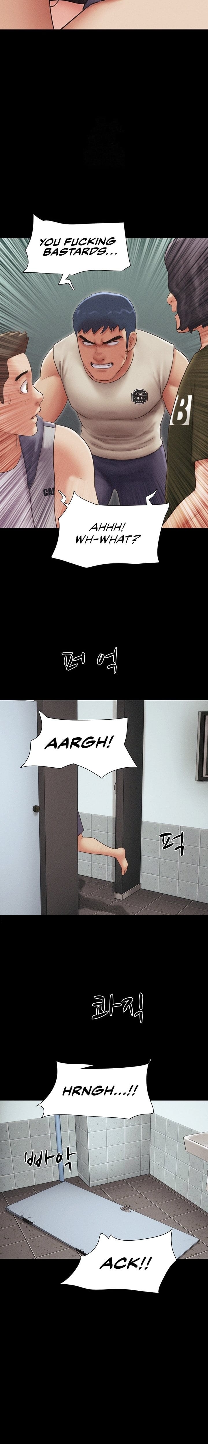 Soeun Uncensored, chapter 57, page 13 of 24