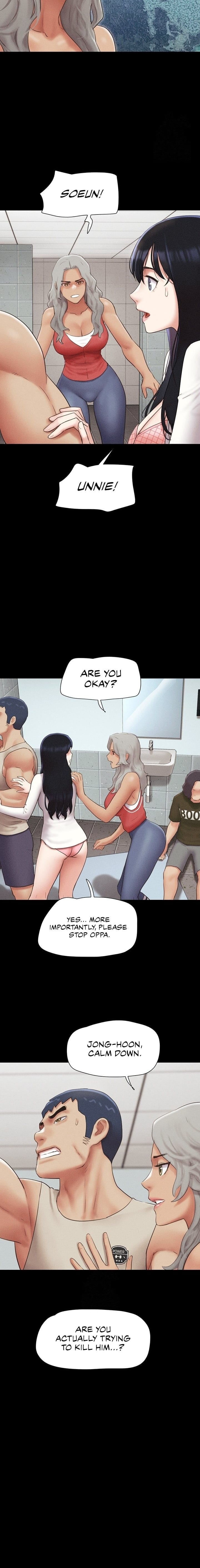 Soeun Uncensored, chapter 57, page 15 of 24