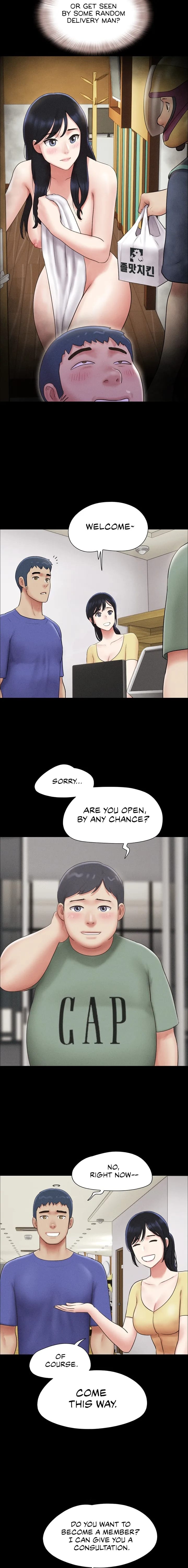Soeun Uncensored, chapter 60, page 7 of 20