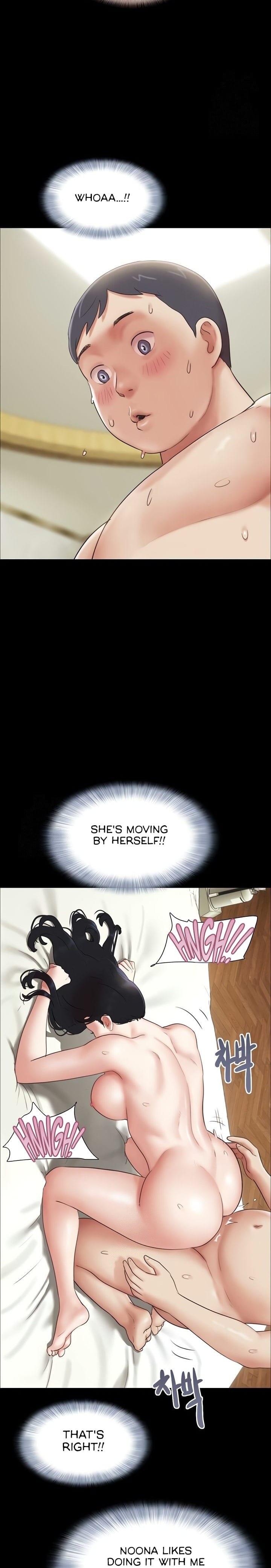 Soeun Uncensored, chapter 65, page 24 of 30
