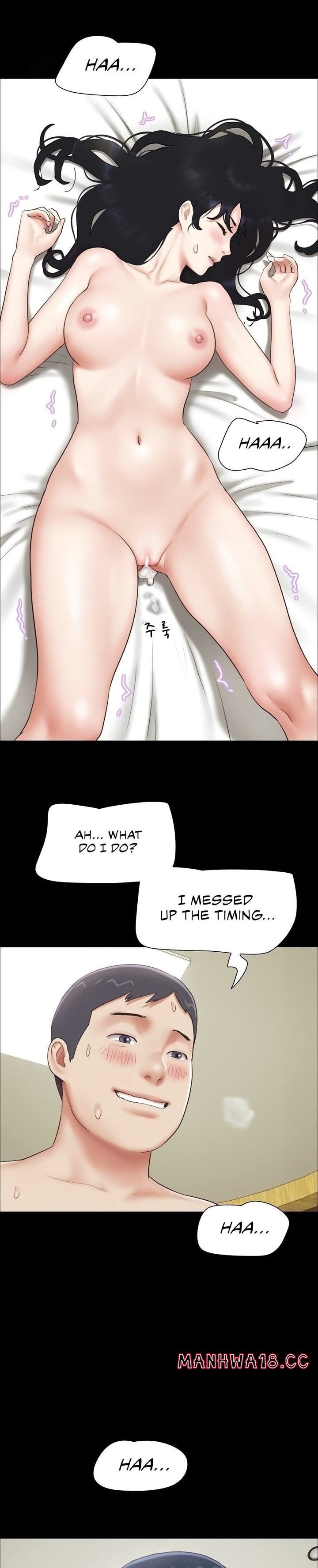 Soeun Uncensored, chapter 65, page 28 of 30