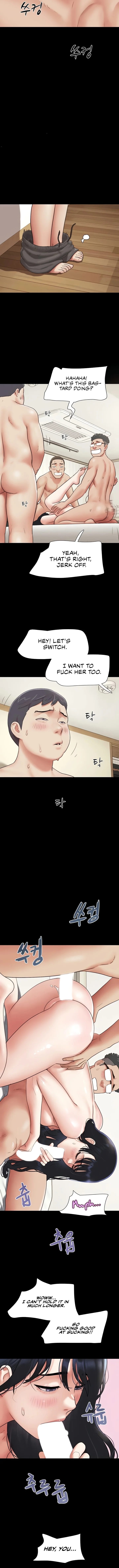 Soeun Uncensored, chapter 68, page 10 of 14