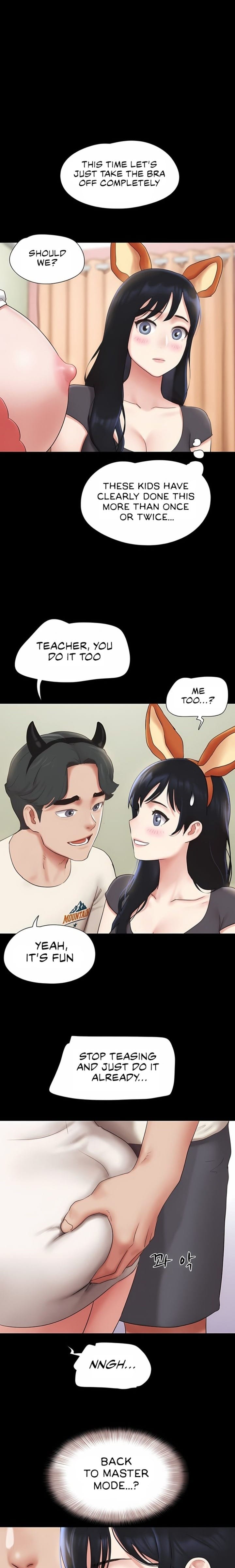 Soeun Uncensored, chapter 75, page 15 of 24