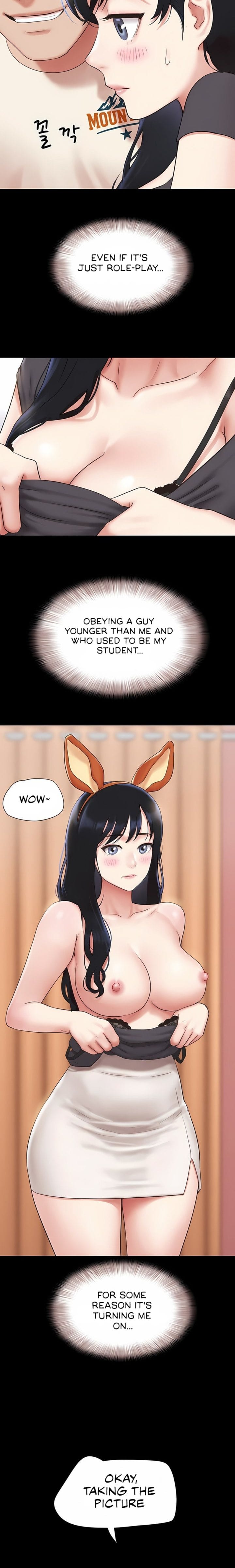 Soeun Uncensored, chapter 75, page 16 of 24