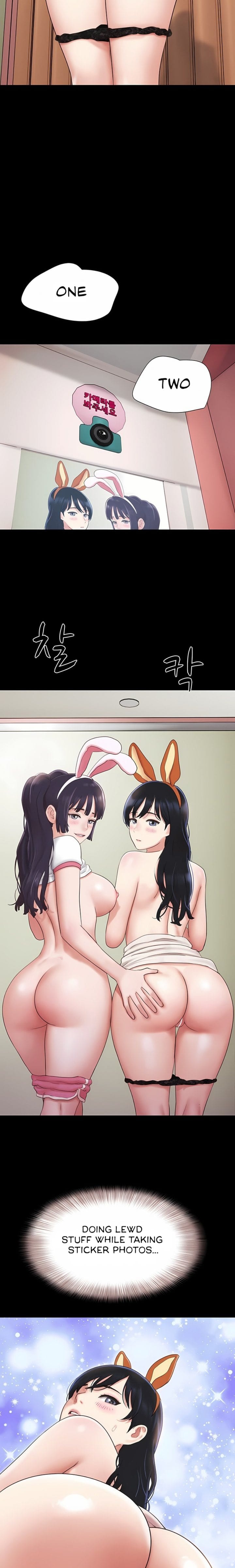 Soeun Uncensored, chapter 75, page 21 of 24