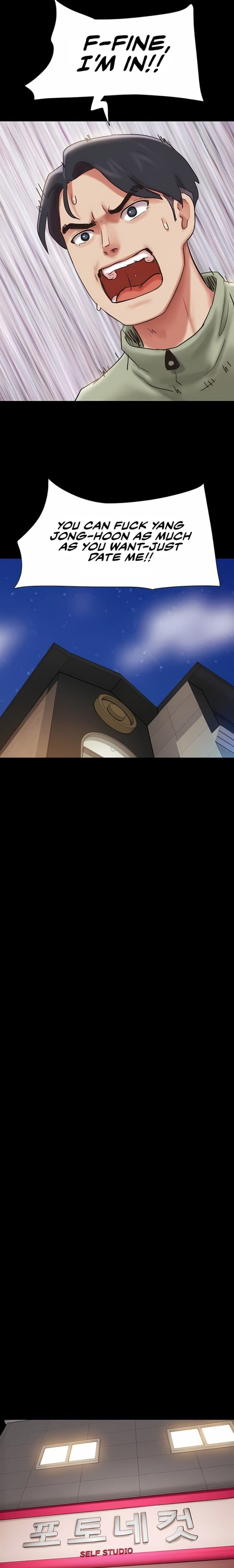 Soeun Uncensored, chapter 76, page 18 of 26