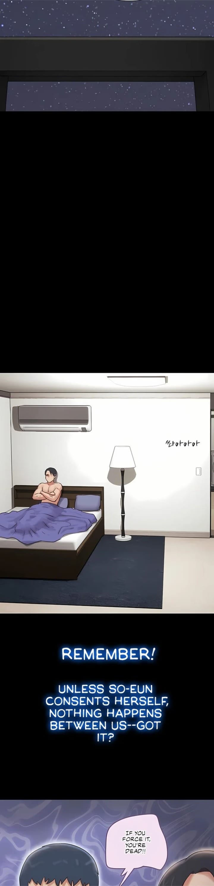 Soeun Uncensored, chapter 77, page 18 of 35