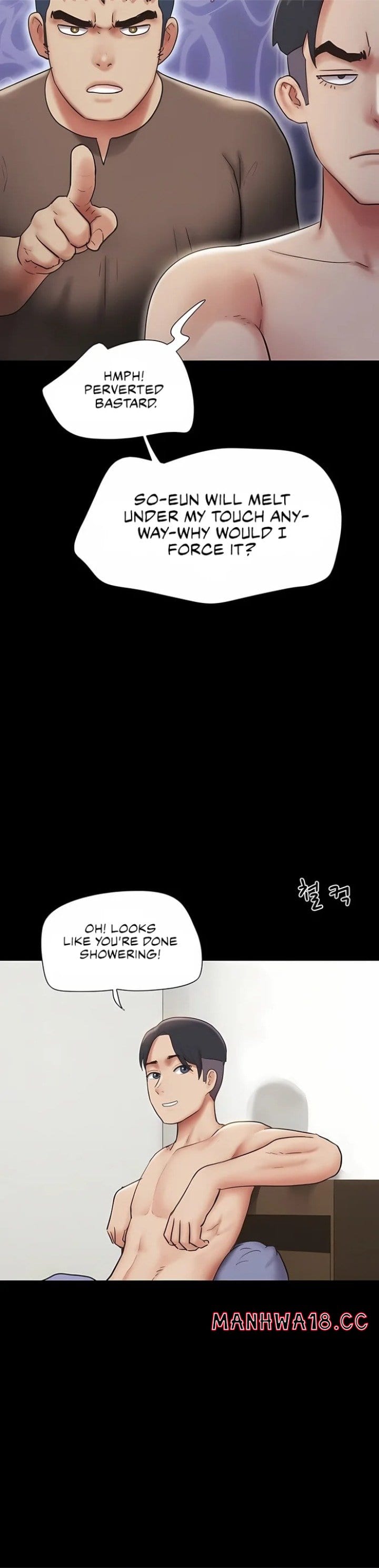 Soeun Uncensored, chapter 77, page 19 of 35