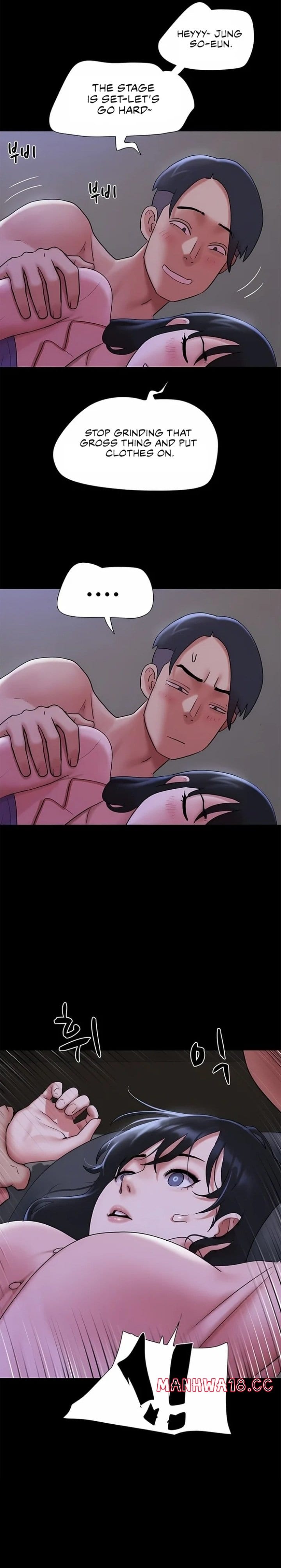 Soeun Uncensored, chapter 77, page 23 of 35