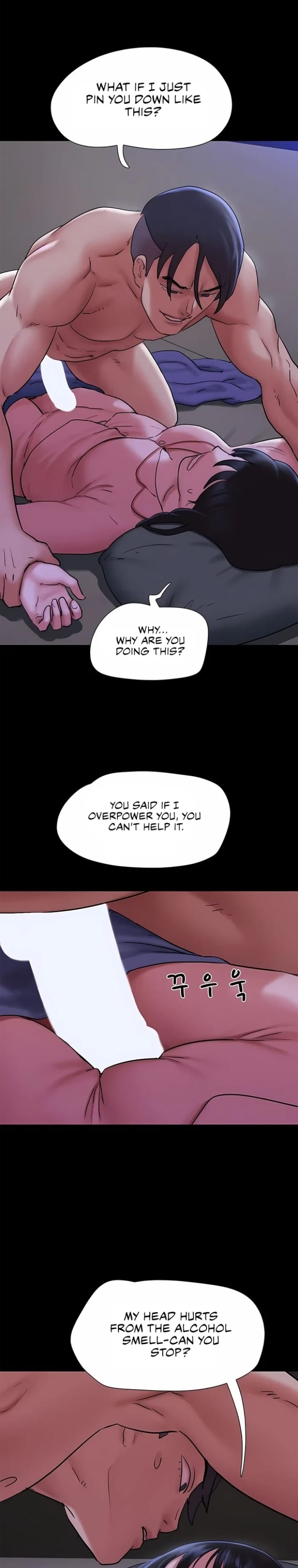 Soeun Uncensored, chapter 77, page 24 of 35