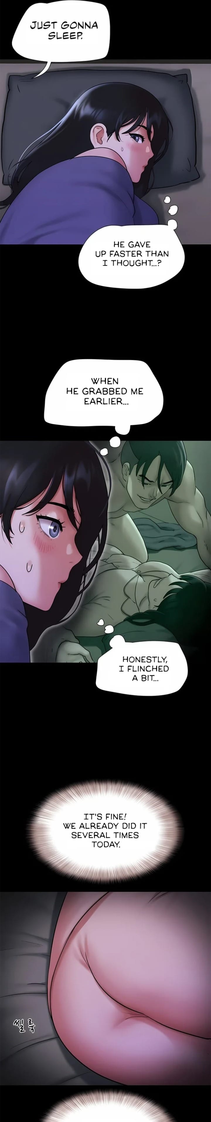 Soeun Uncensored, chapter 77, page 26 of 35