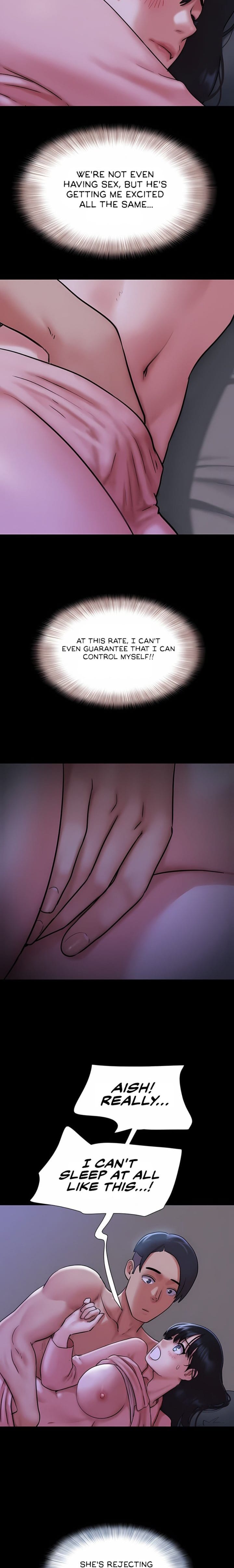Soeun Uncensored, chapter 78, page 9 of 25