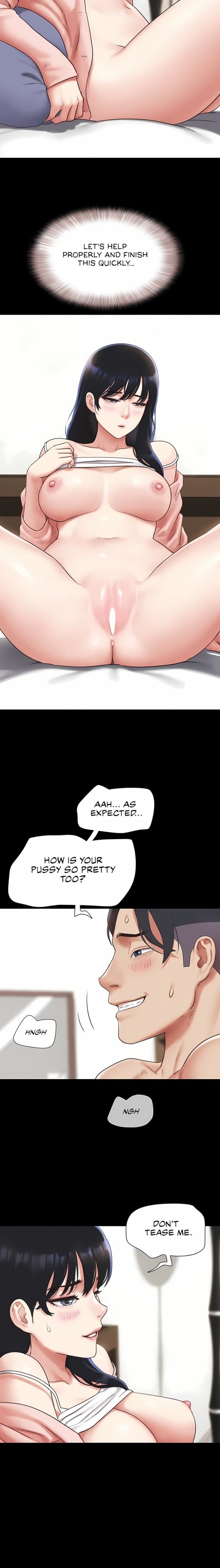 Soeun Uncensored, chapter 78, page 17 of 25