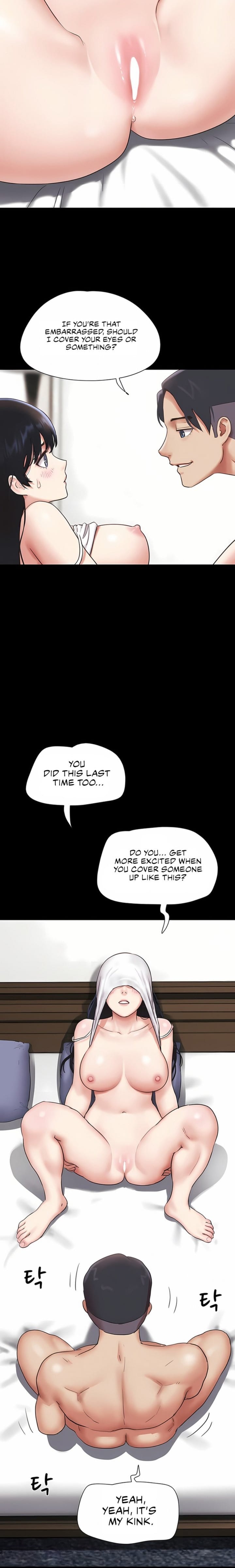 Soeun Uncensored, chapter 78, page 19 of 25