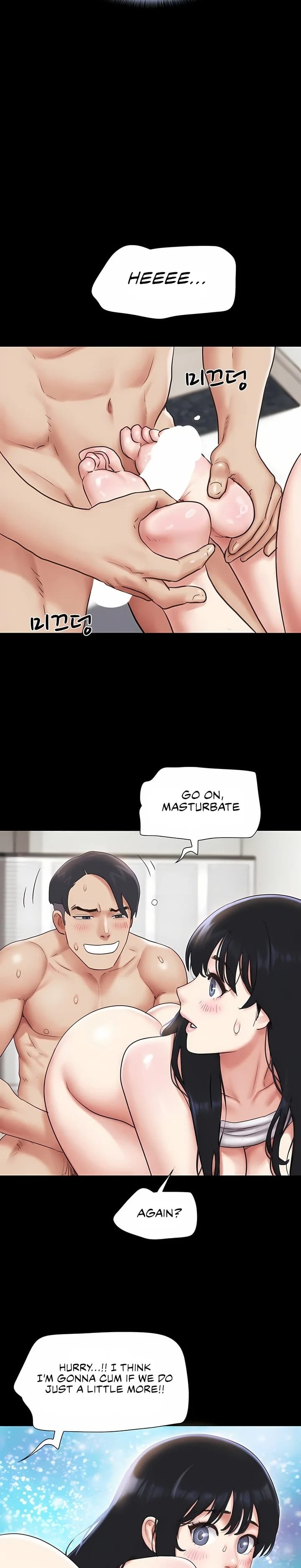 Soeun Uncensored, chapter 79, page 14 of 33