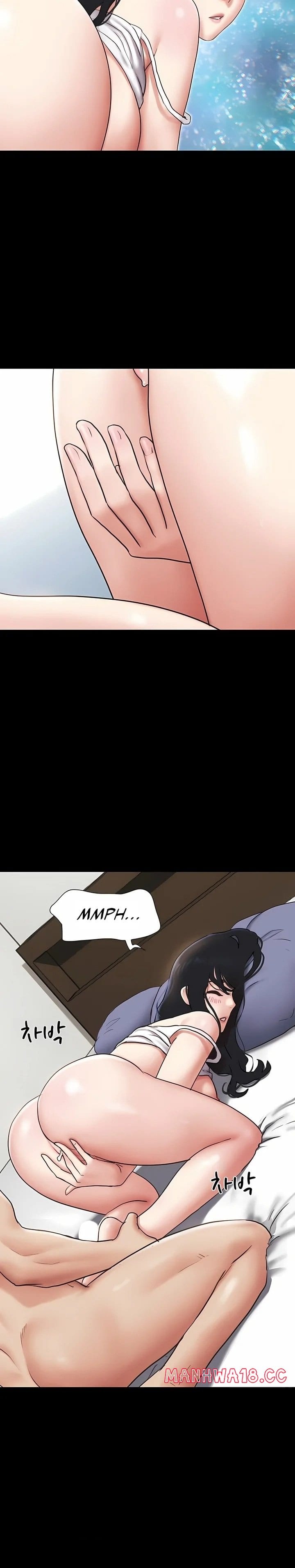 Soeun Uncensored, chapter 79, page 15 of 33