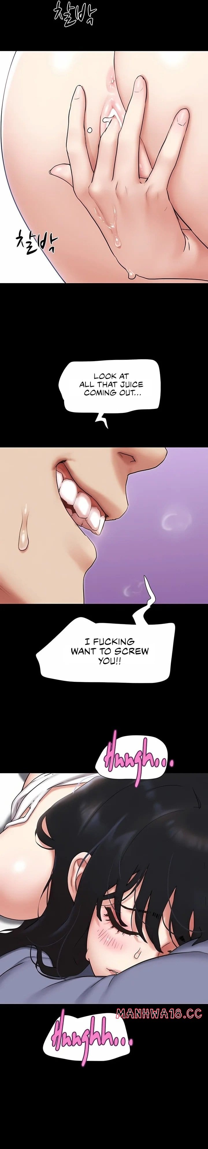 Soeun Uncensored, chapter 79, page 16 of 33